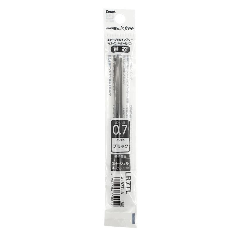 

Refill Isi Pulpen Pentel Energel Infree 0.7 MM
