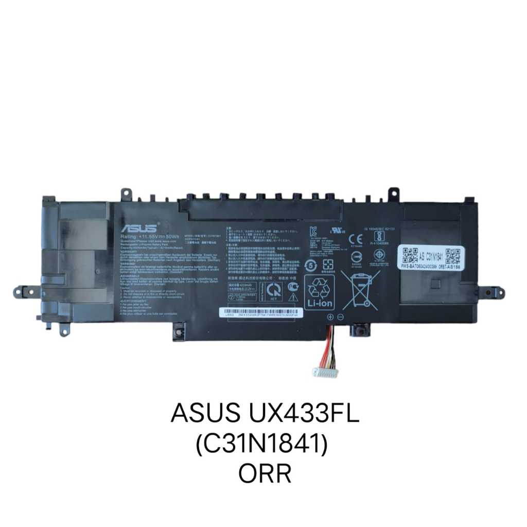 BATERY ASUS UX433FL (C31N1841) ORR