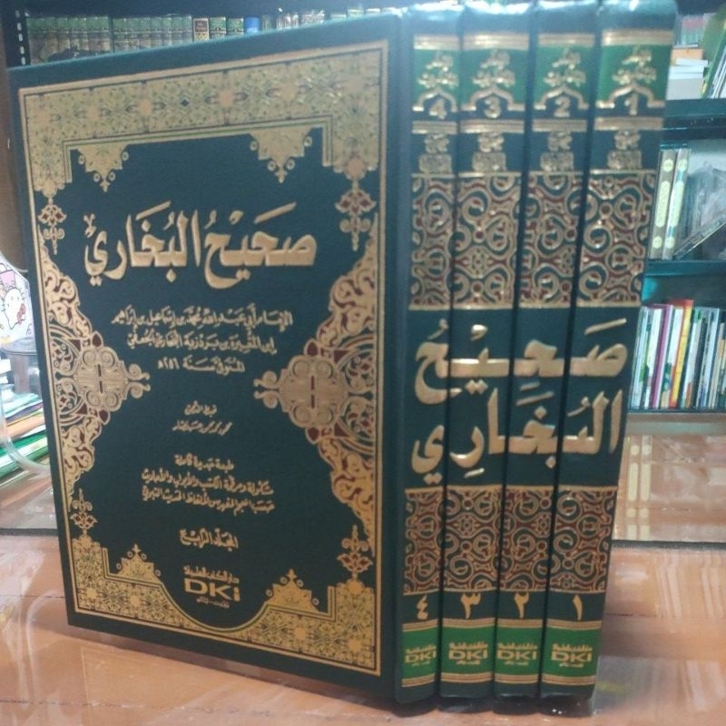 Shahih Bukhari DKI kuning masykul