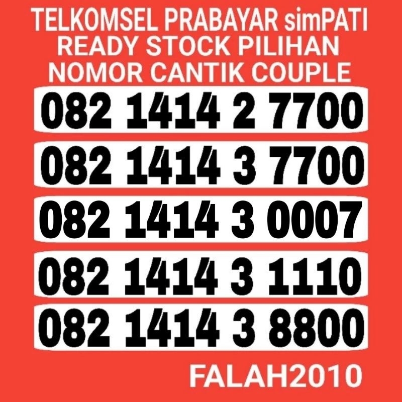 NOMOR CANTIK SIMPATI TELKOMSEL COUPLE KARTU PERDANA NOMOR CANTIK SIMPATI TELKOMSEL COUPLE MURAH