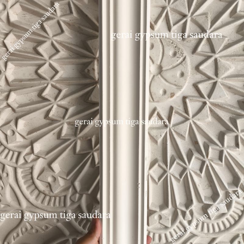 Lis Gypsum - Lis Gypsum 7cm Polos Minimalis - Lis Gipsum Minimalis 7 cm S