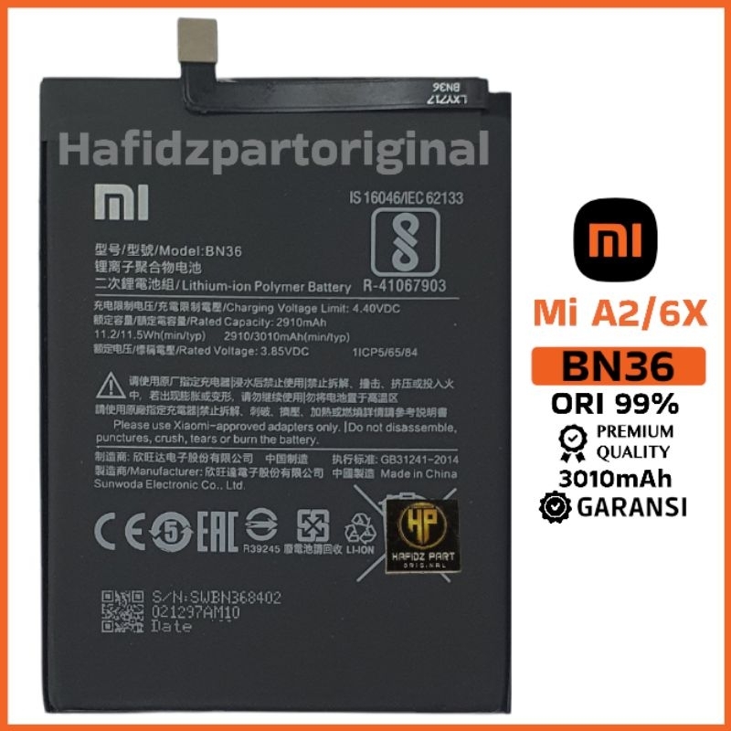 Baterai Batre Battery BN36 Xiaomi Mi A2 / Mi 6X BN36 New