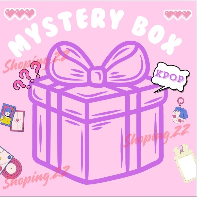 

Mystery Box