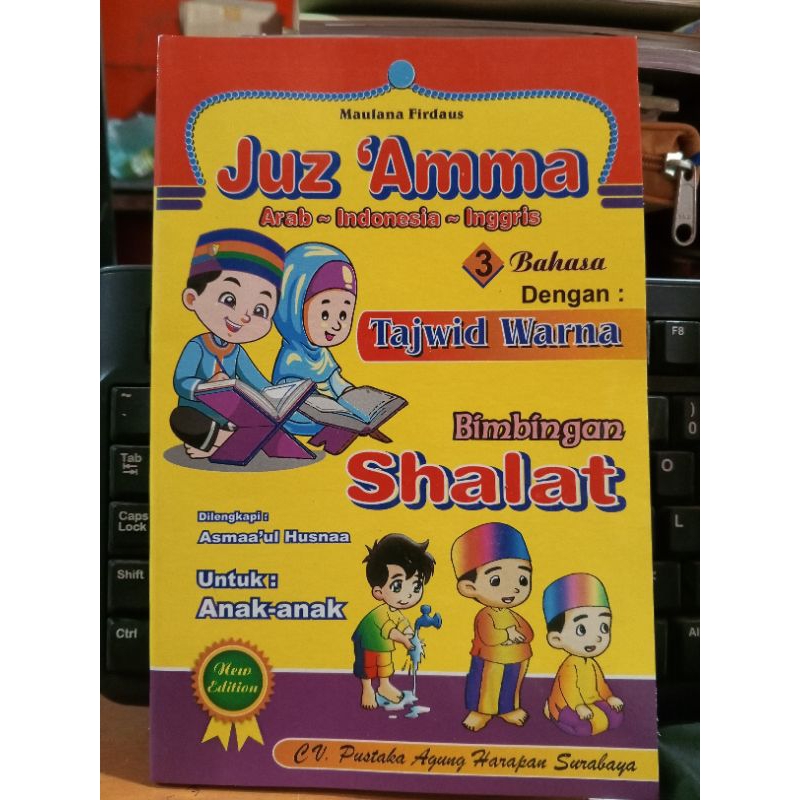 Juz amma dan bimbingan shalat