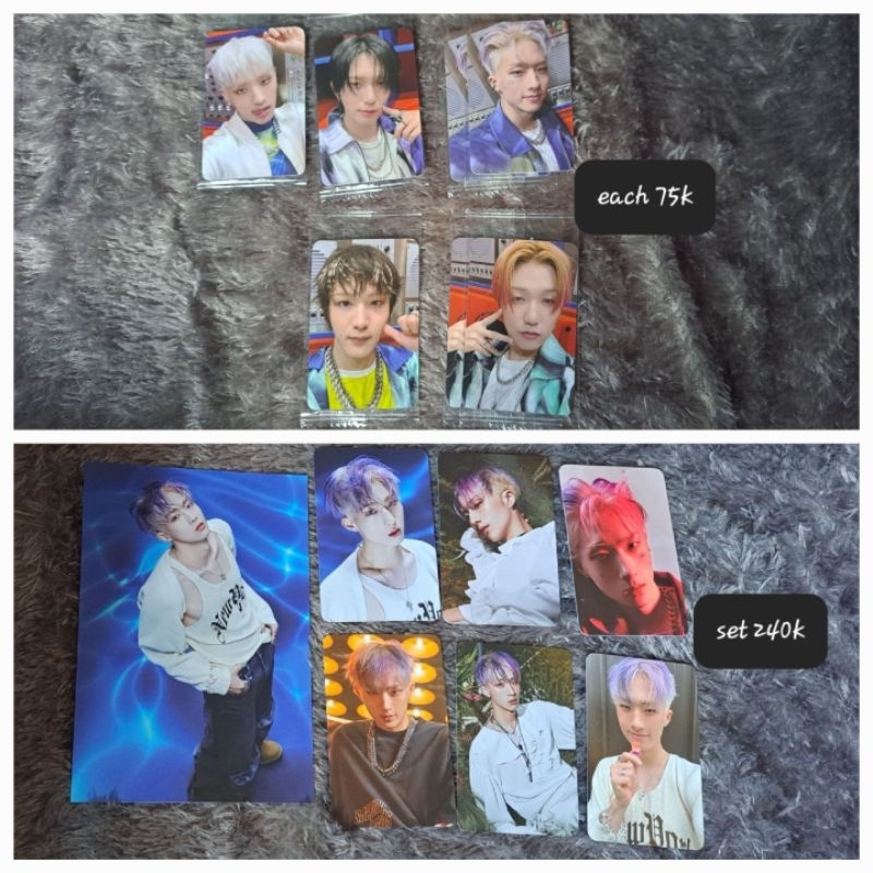 P1HARMONY P1H PC PHOTOCARD