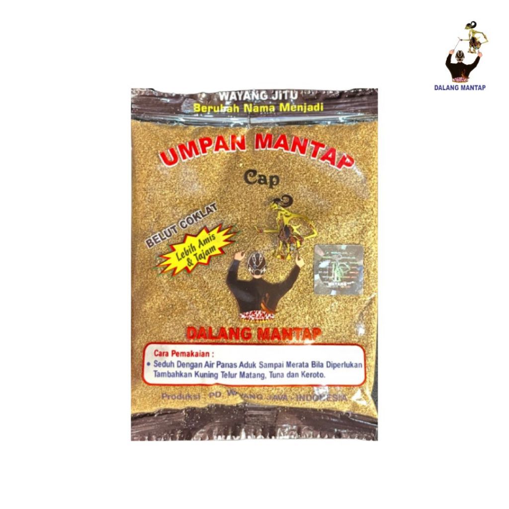 DALANG MANTAP UMPAN MANTAP BELUT COKLAT 40gr(PEMBELIAN MINIMAL 2 PCS BISA D MIX)