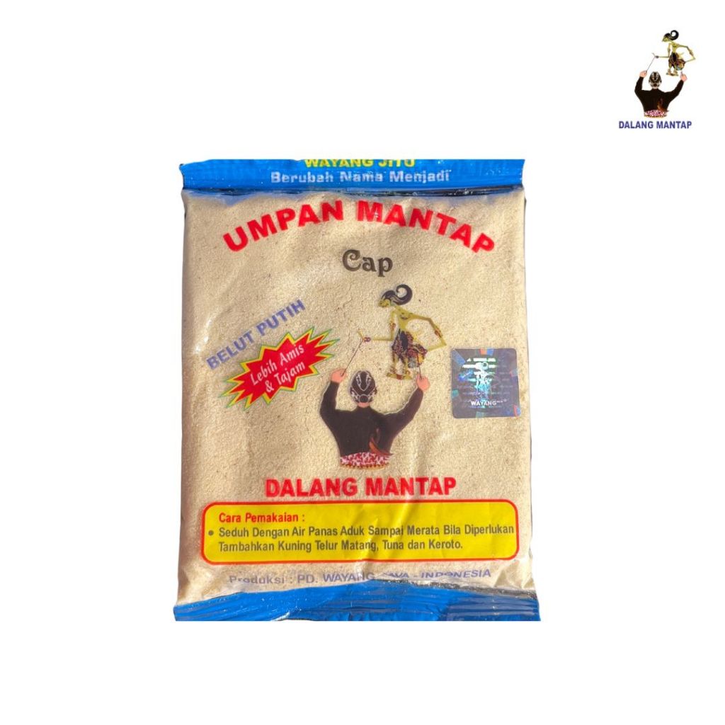 DALANG MANTAP UMPAN MANTAP BELUT PUTIH 40gr(PEMBELIAN MINIMAL 2 PCS BISA D MIX)