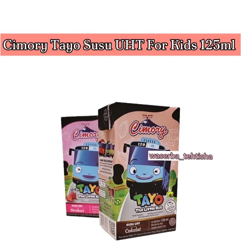 

waserba_tehtisha| Cimory Susu UHT tayo untuk anak 125ml/ Susu UHT Cimory For Kids 125ml