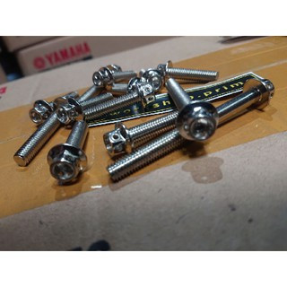 baut set cover cvt bak block kopling crome chrome mio soul fino nouvo nuvo vario 125 150 beat scopy 