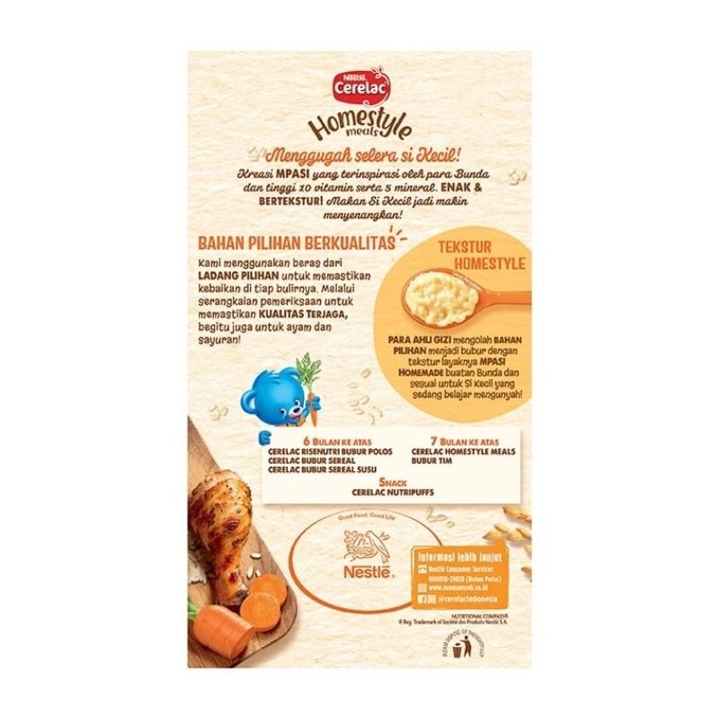 CERELAC HOMESTYLE BUBUR BAYI 8+ BULAN tim daging sayur 100gr