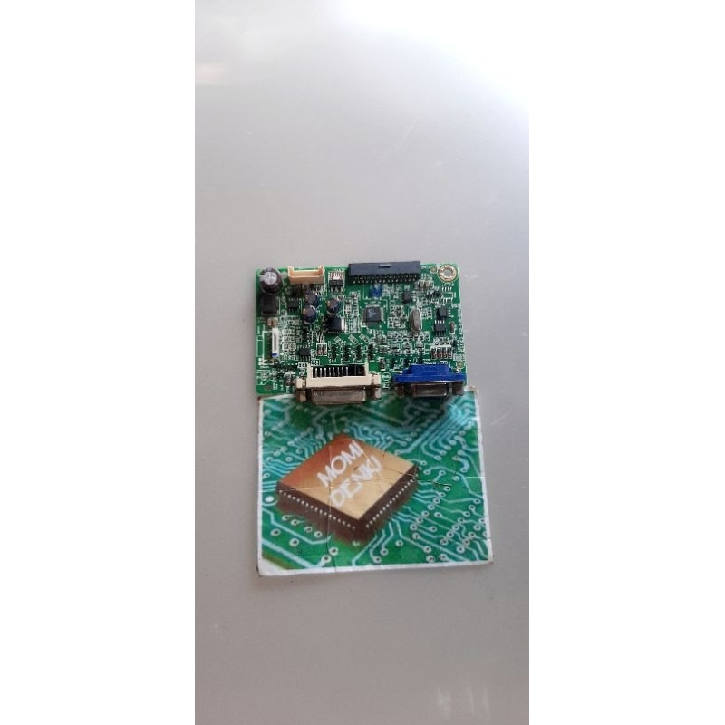 HP 20KD MONITOR MAINBOARD