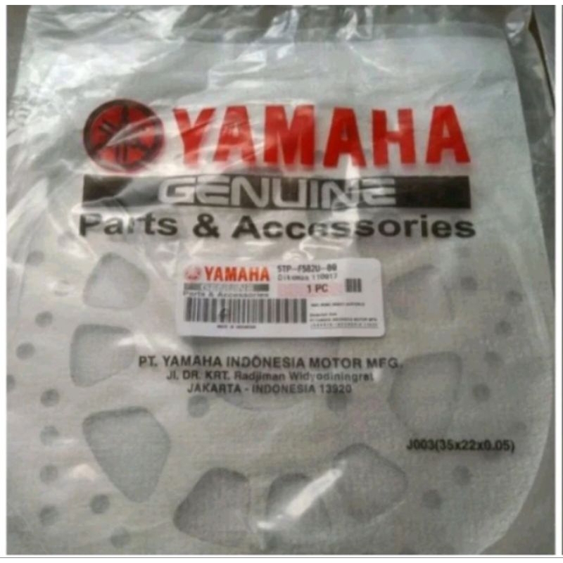 piringan cakram depan vega r new, jupiter MX, jupiter Z, piringan cakram