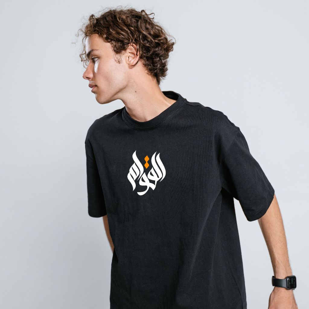 Kaos Pecinta Kopi - Qohwah - Kaos Distro Pria Dan Wanita