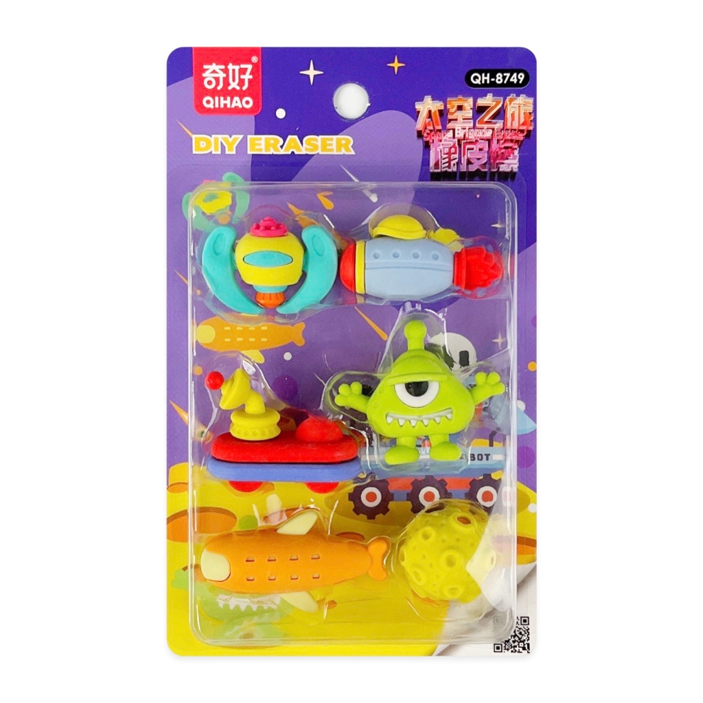 

Scoop Penghapus / Eraser Kapal Selam 69240900