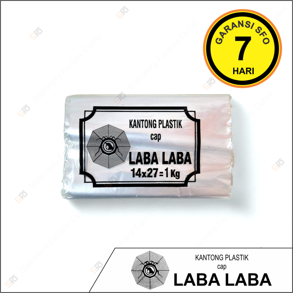 Plastik Bening PP Laba-Laba - 1 kg - 14 x 27 cm