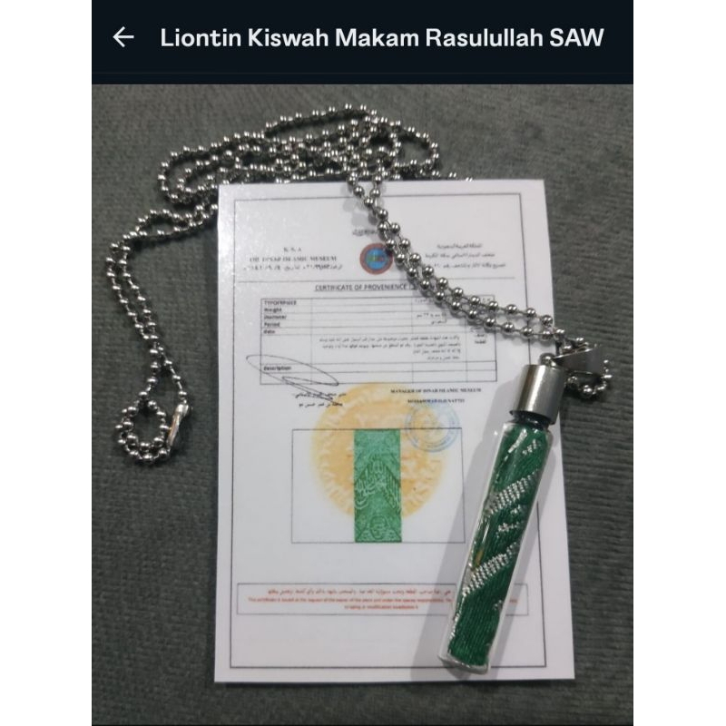 Liontin Kain Kiswah Makam Baginda Nabi SAW