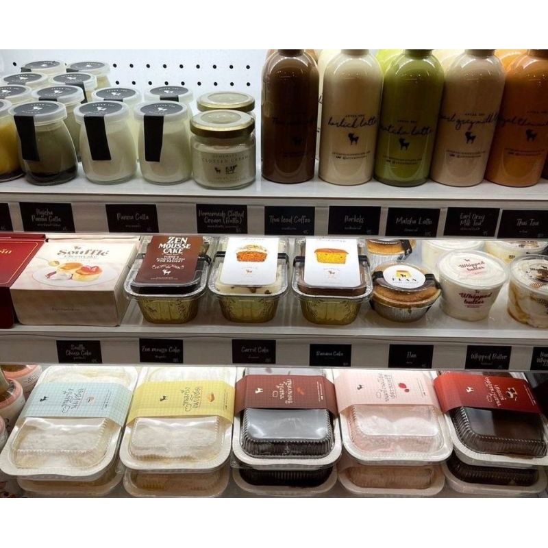 

Desert Afteryou Viral / Makanan thailand