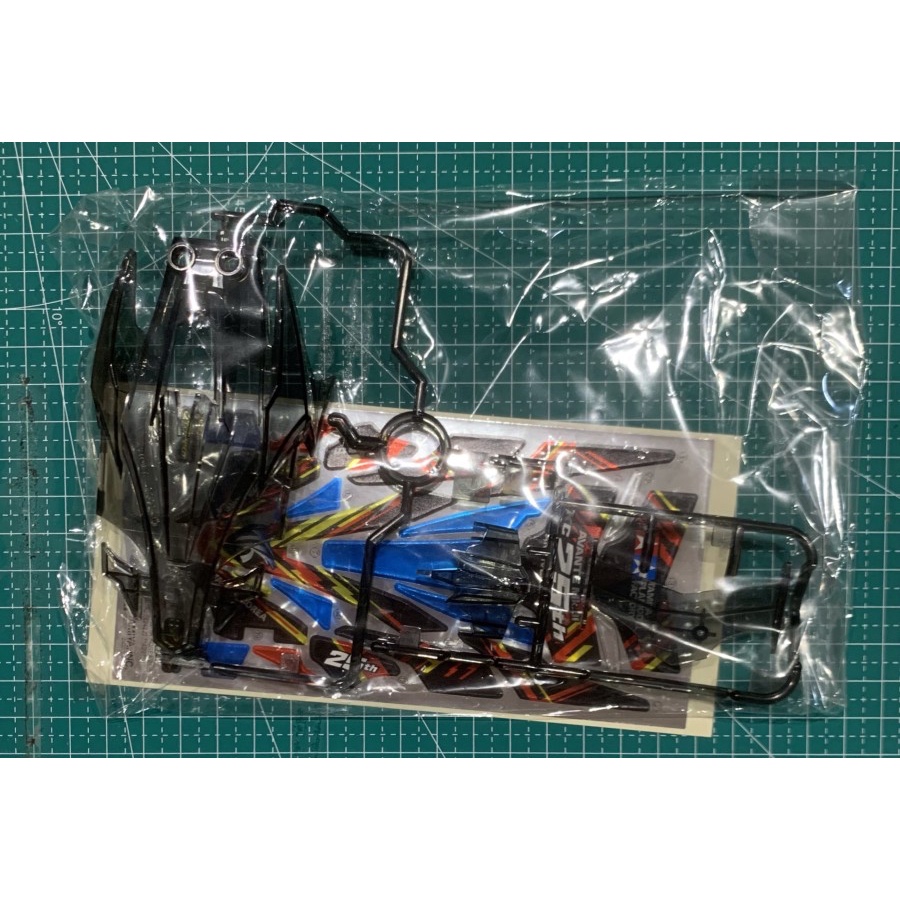 Tamiya Body Avante MK.III 25th Anniv Korea