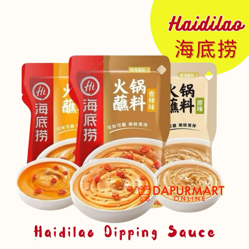 

Haidilao Original dipping Sauce for hotpot