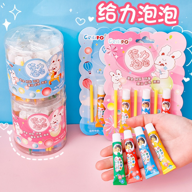 KIDDY BALON TIUP BUBBLE GLUE GELIPO BALOON