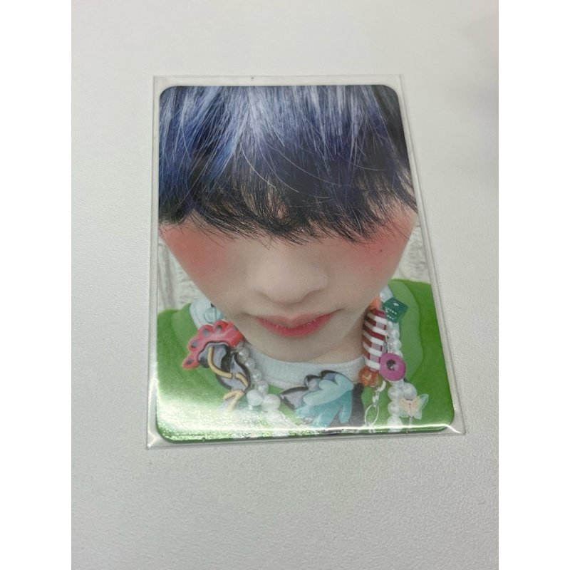pc jisung nct pob album istj
