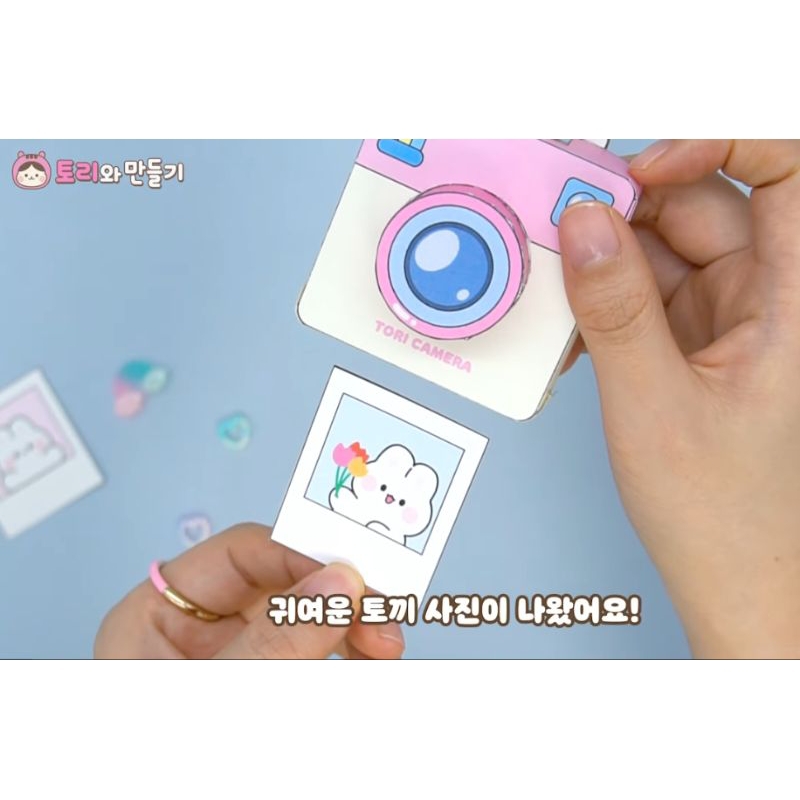Lembaran pola papercraft miniatur kamera mainan edukasi (TC-A)