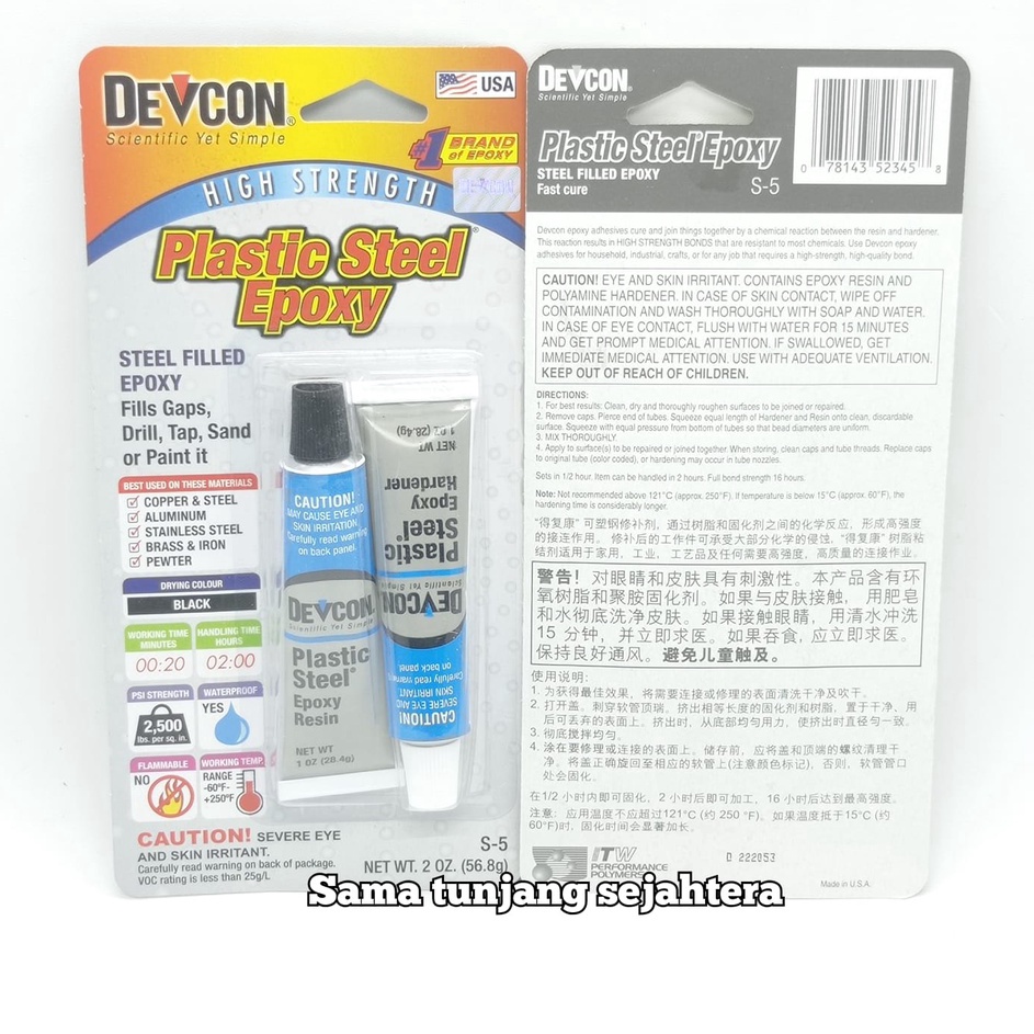 

DEN S5 PLASTIC STEEL EPOXY LEM BESI MADE IN USA