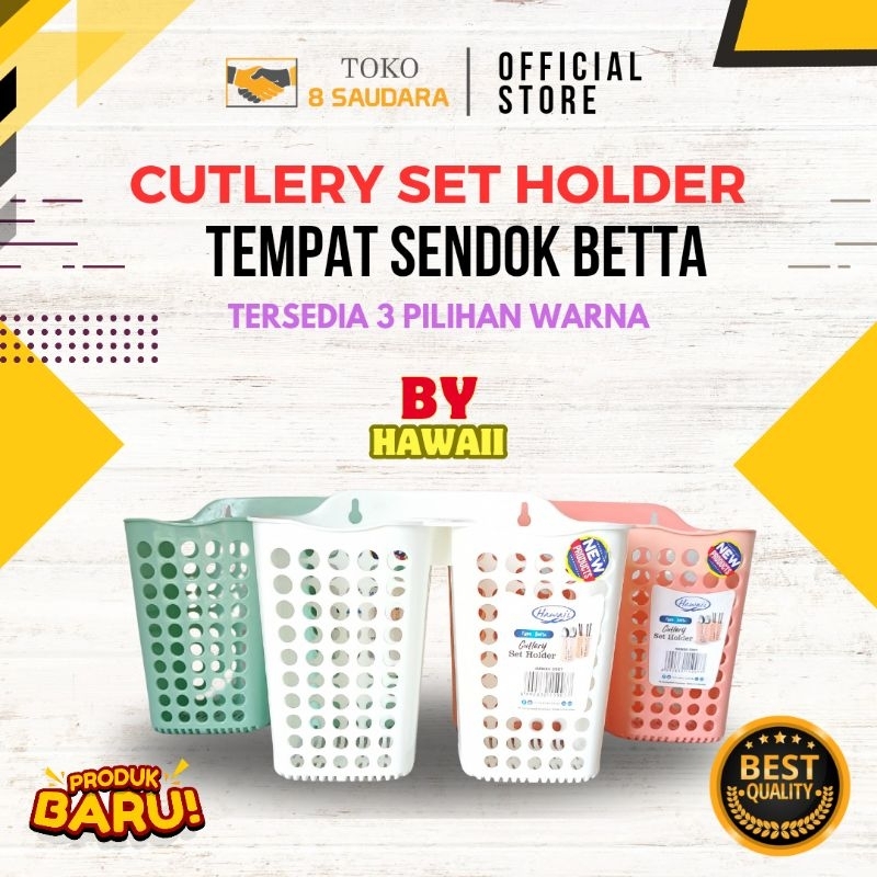 BARU  Tempat Sendok Plastik BETTA 5907/ Wadah Sendok HAWAII/ Cutlery Set Holder BETTA/ Tempat Sendok