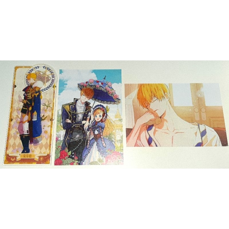 Who Made Me A Princess/Suddenly I Became a Princess WMMAP Official Merch Acrylic Magnet & Postcard S