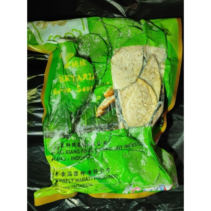 

[Vegetarian] Ikan Asin 450g
