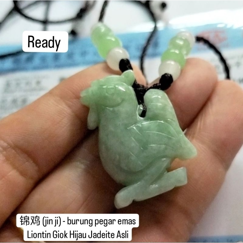 Liontin Giok Hoki Burung Pegar Emas Simbol Kelancaran 100% Burma Jadeite Bersertifikat 0919