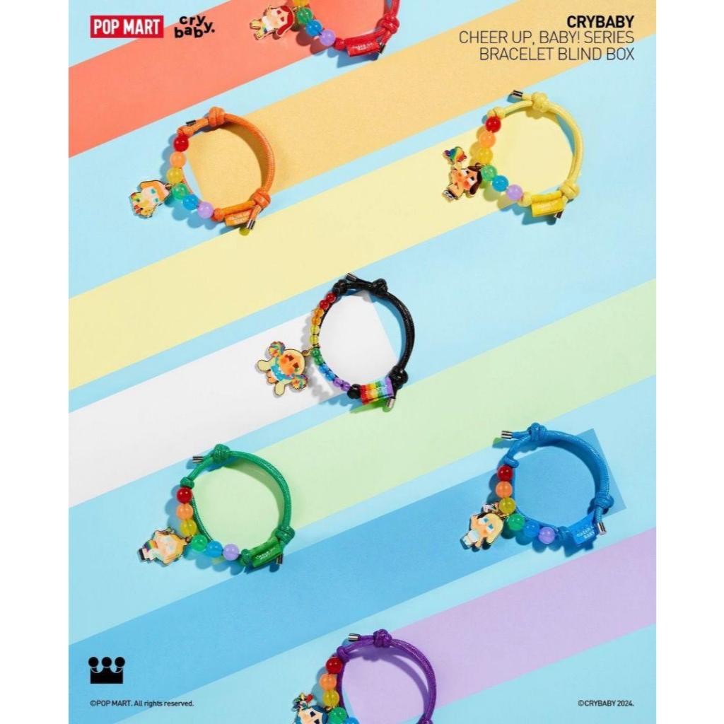 Crybaby Cheer Up, Baby Bracelet