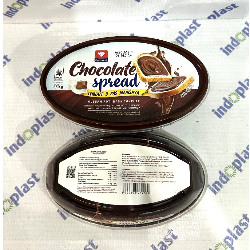 

Diamond chocolate spread 250 gr