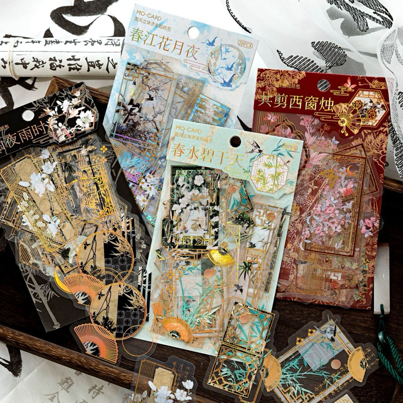 

(2DB) sticker transparan hologram motif jendela kuno ancient window motif china cina journaling