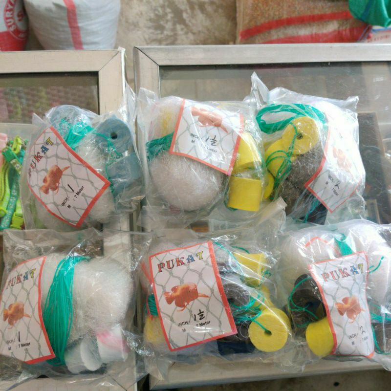 PUKAT / JARING IKAN SIAP PAKAI ARWANA