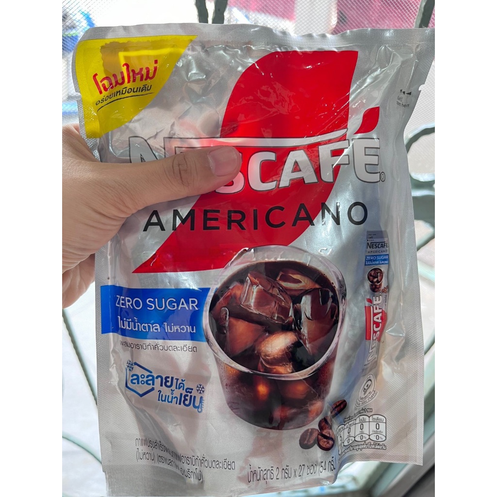 

ready minuman kopi americano zero sugar/ americano original n**cafee bkk 1pack