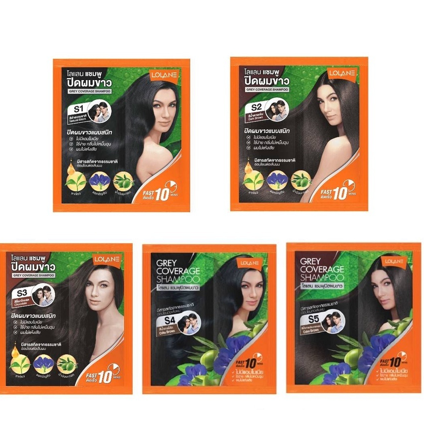 Aster Kosmetik - Lolane Grey Coverage Shampoo 30ml