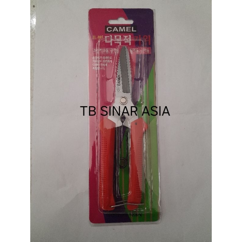 

Gunting Serbaguna Gunting Seng Merk CAMEL JL -905