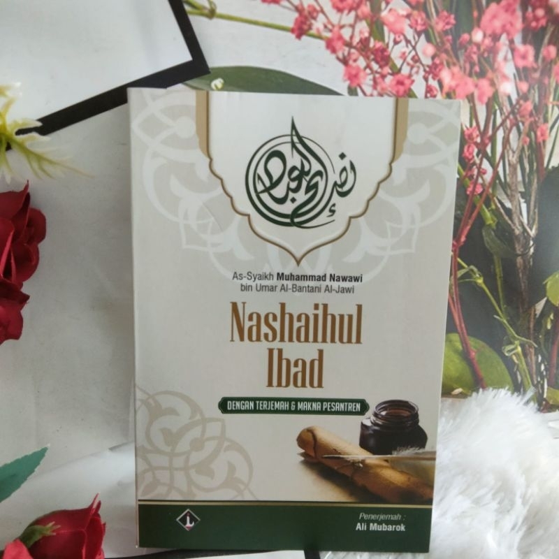 Terjemah Nashoihul Ibad Lengkap Dengan Makna Pesantren