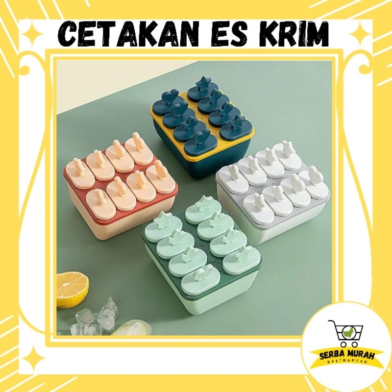CETAKAN ES CREAM 8 SLOT | CETAKAN ES KRIM STIK | CETAKAN JELLY  8 STIK | CETAKAN ES KRIM KARAKTER LU