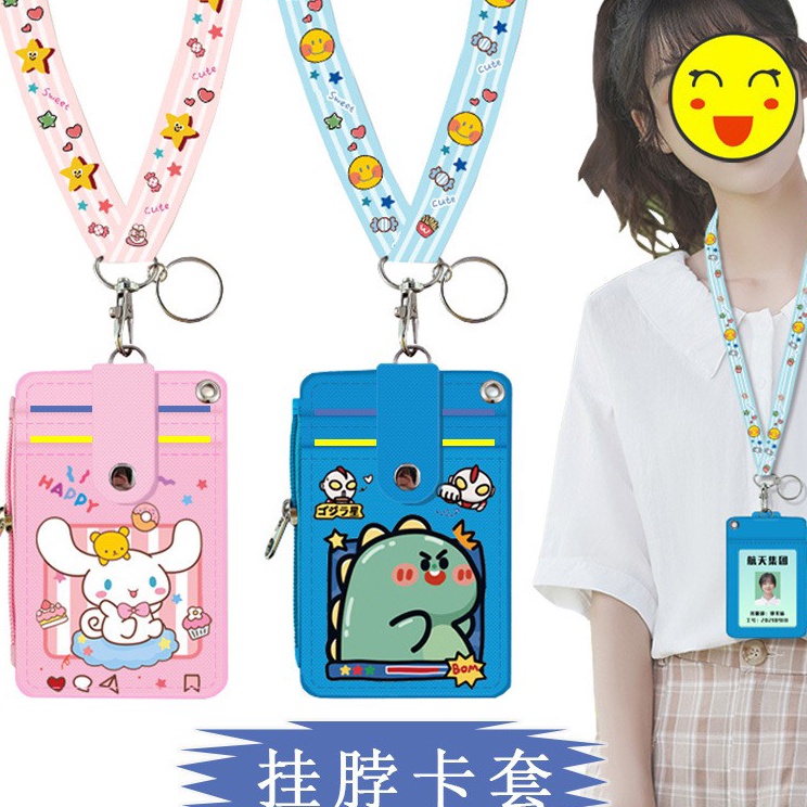 

Model Baru 2419 Name Tag ID Card Holder dengan Tempat Koin 3 Slot