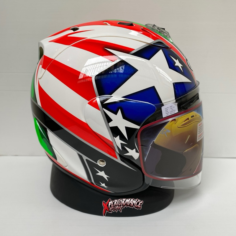 HELM TSR RAM 4 HAYDEN FLAG