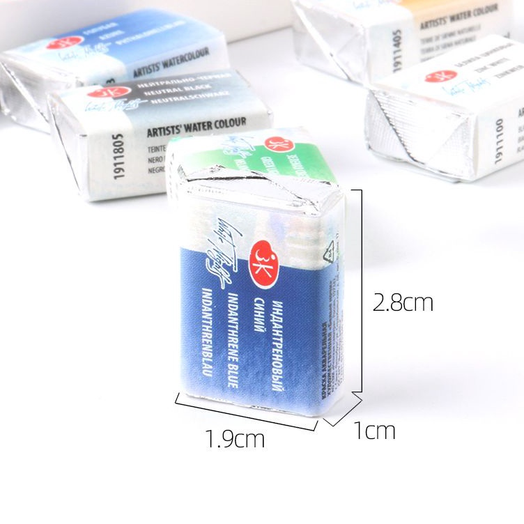 

nevskayawhite nights watercolor pan 25ml series B