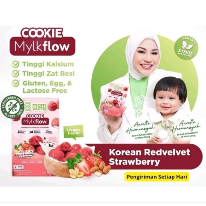 Mom Uung Cookie