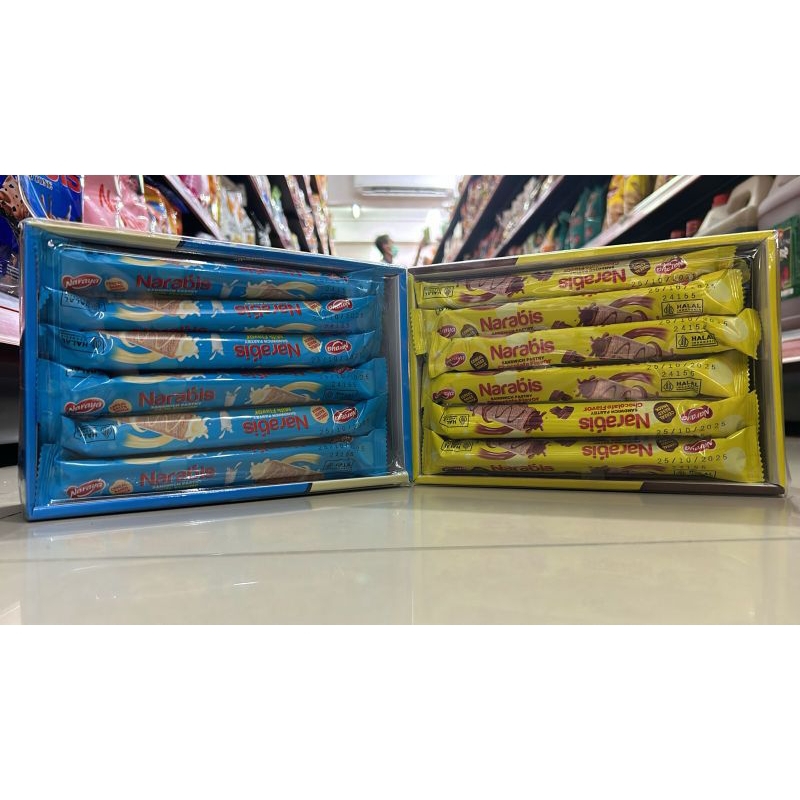 

NARABIS SANDWICH PASTRY BOX 360g