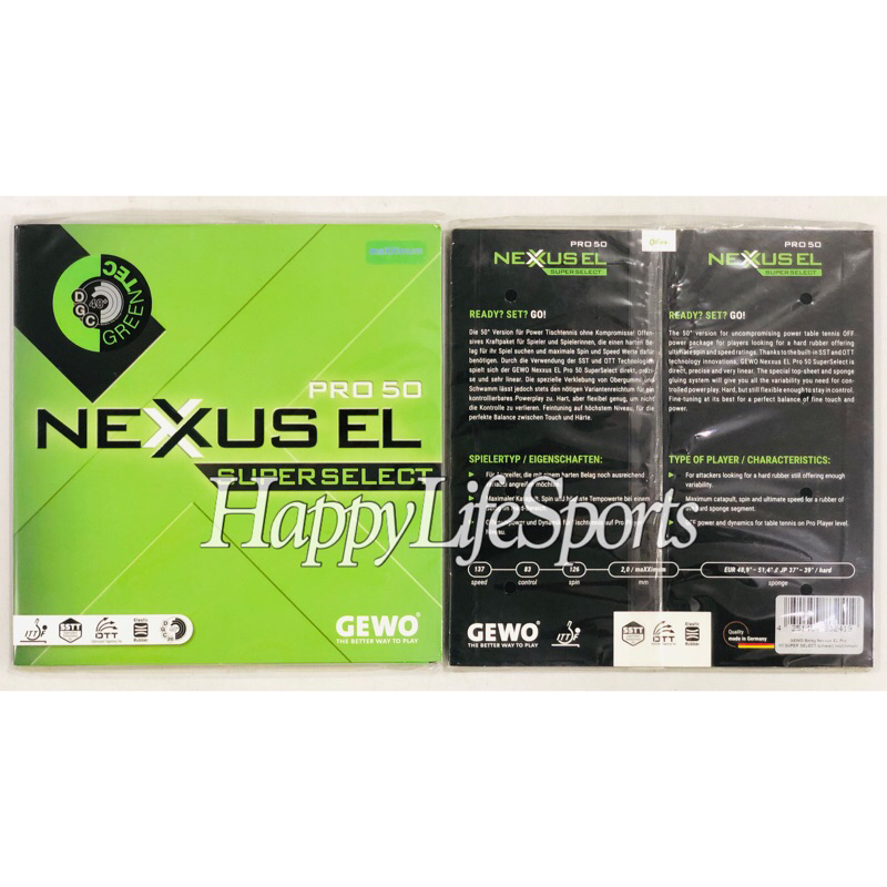 [ORIGINAL] Karet Pinpong Gewo Nexus EL Super Select 50