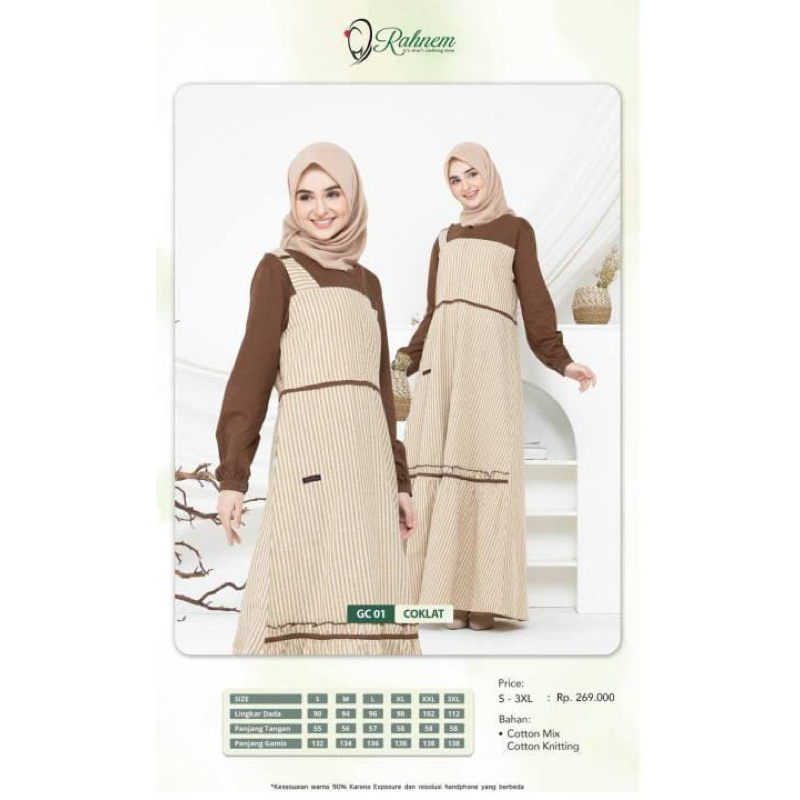 Gamis Couple 01 Cokelat By Rahnem