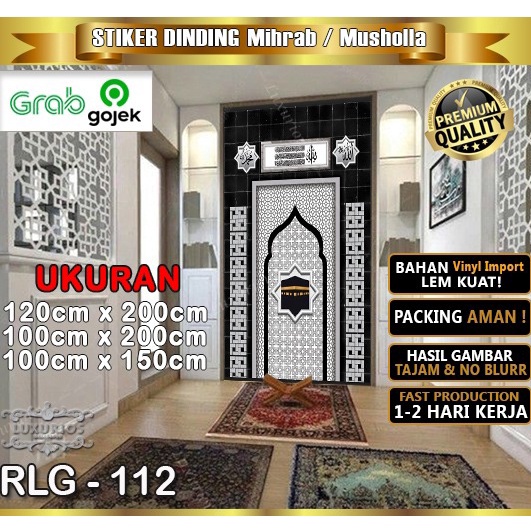 Bestseller Stiker Dekorasi Musholla Mihrab Wallpaper Dinding Ruang Mushola Rumah Walpaper Mihrob Kan
