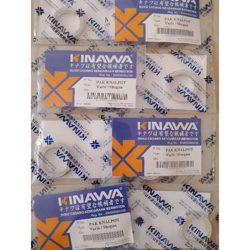 Paking Knalpot/ Paking Ring Knalpot/ Paking Ring Gasket Knalpot Vario, Beat, Scoopy, Spacy, Genio, S