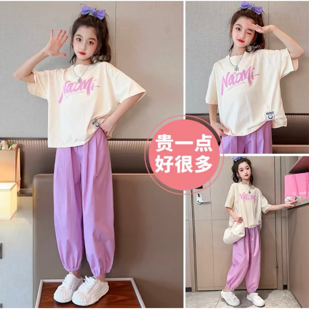 Baju anak perempuan setelan korea hip hop style cewe remaja